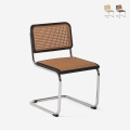 Stuhl Freischwinger modern Wienerstil für Küche und Esszimmer Erys Aktion