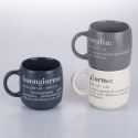 3er-Set stapelbare Vorratsbecher aus Steingut, 350 ml, mit Schriftzügen, Victionary L Angebot