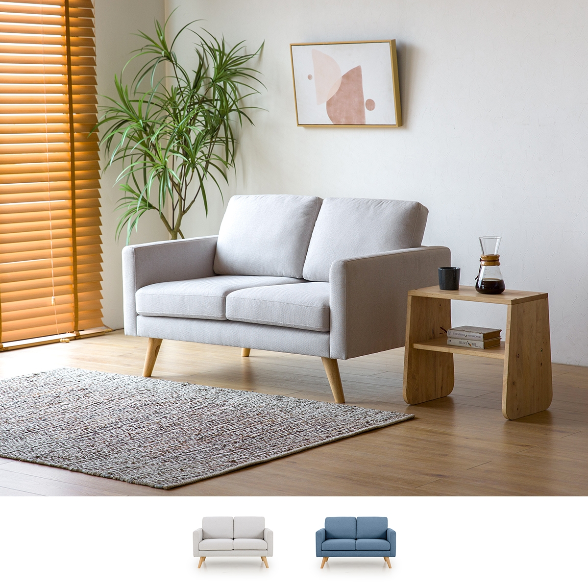 Sofa Design modern skandinavisch 2-Sitzer Marek Aktion Sofa Design modern skandinavisch 2-Sitzer Marek Aktion